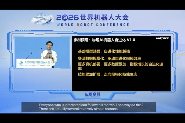 https://assets.wanlianyida.com/industry-uniapp/web/static/image-default.BtYt8t8Z.png