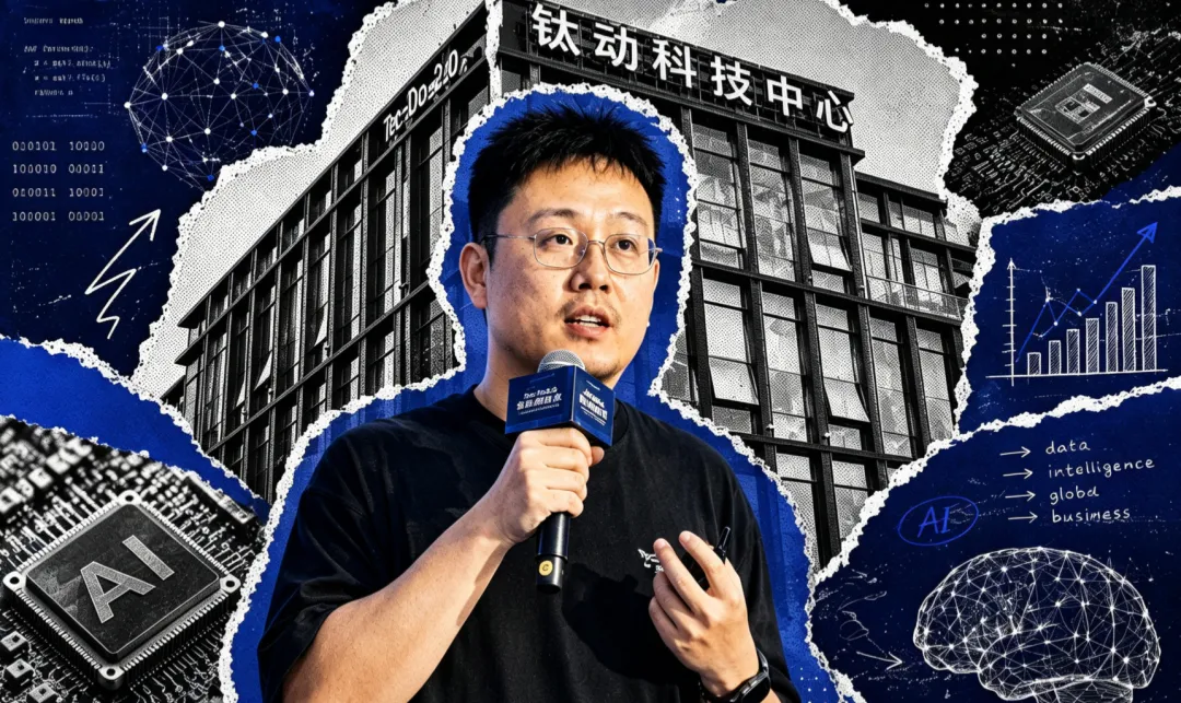 https://assets.wanlianyida.com/industry-uniapp/web/static/image-default.BtYt8t8Z.png