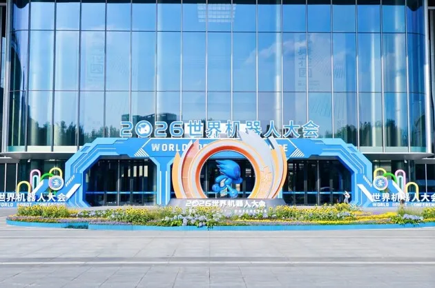 https://assets.wanlianyida.com/industry-uniapp/web/static/image-default.BtYt8t8Z.png