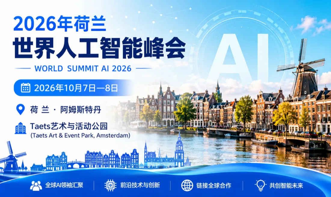 https://assets.wanlianyida.com/industry-uniapp/web/static/image-default.BtYt8t8Z.png