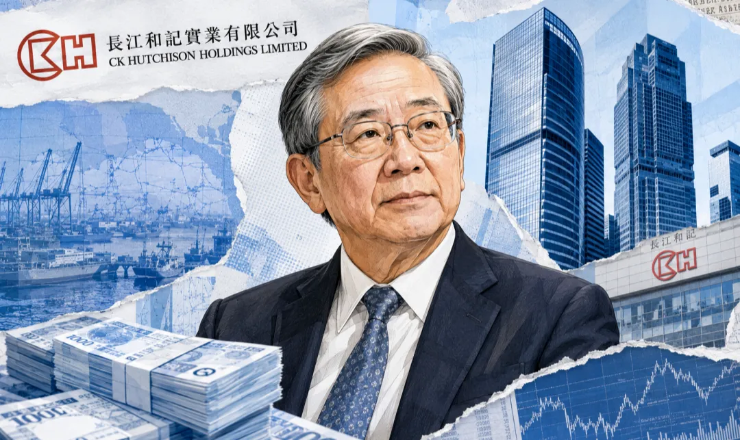 https://assets.wanlianyida.com/industry-uniapp/web/static/image-default.BtYt8t8Z.png