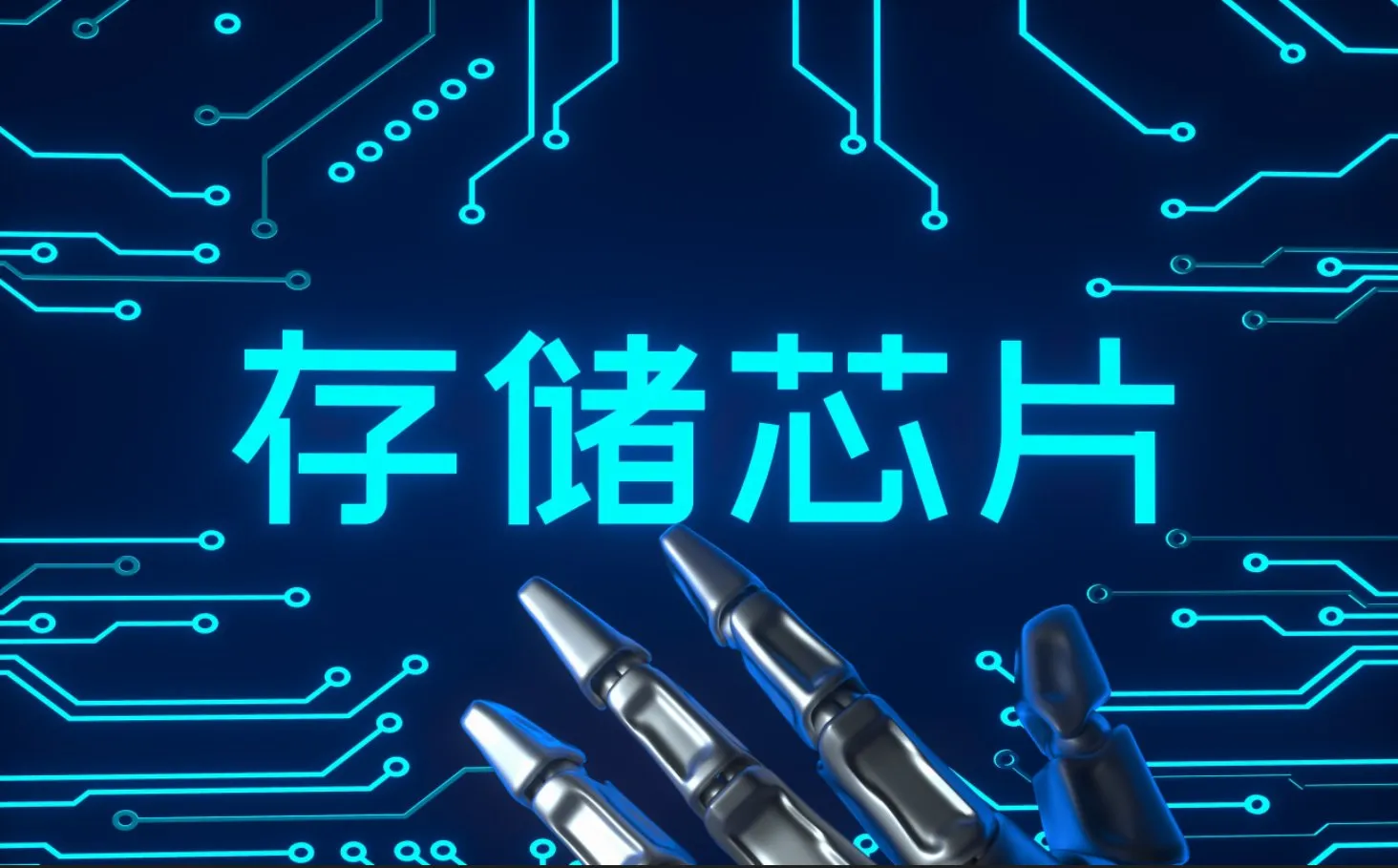 https://assets.wanlianyida.com/industry-uniapp/web/static/image-default.BtYt8t8Z.png