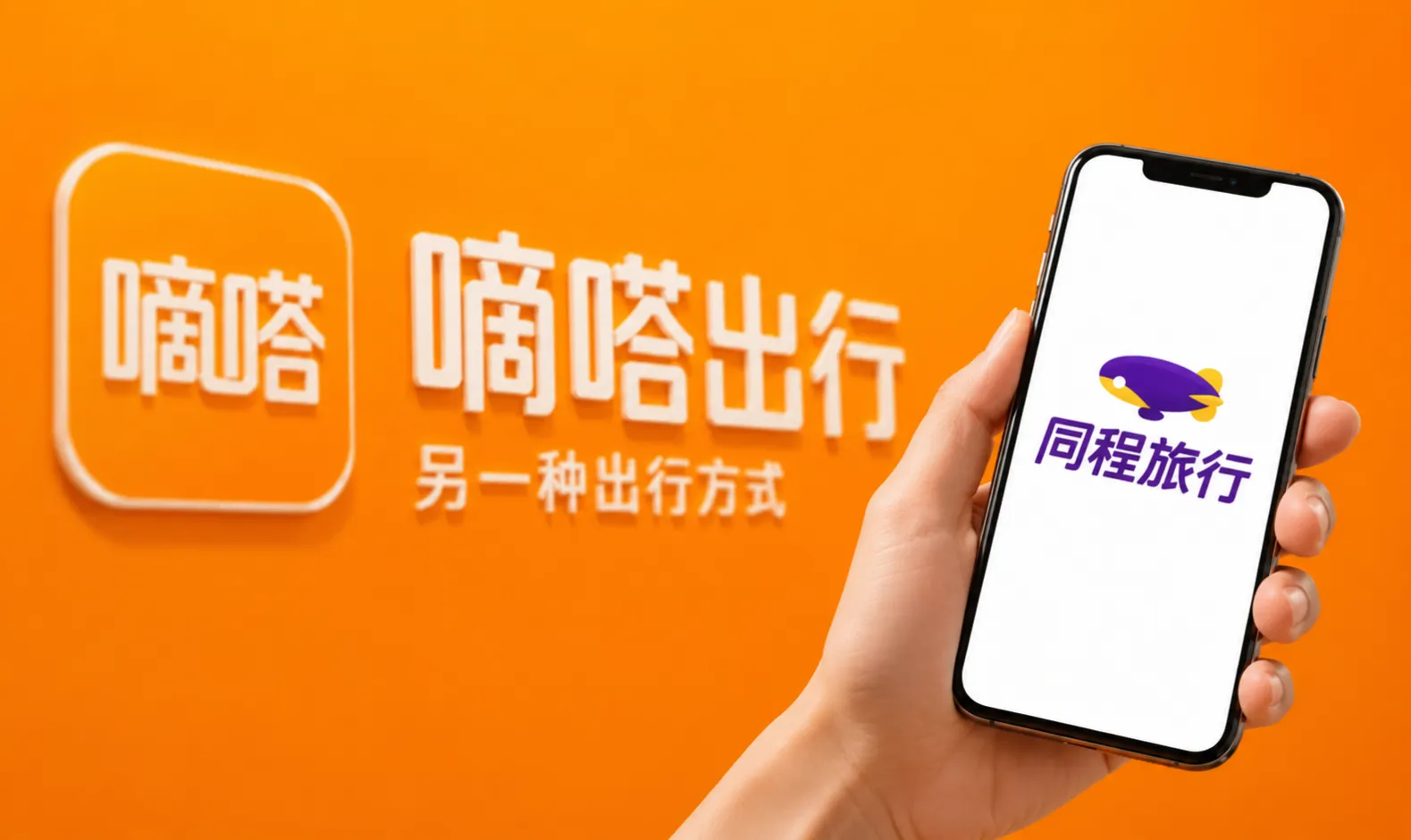 https://assets.wanlianyida.com/industry-uniapp/web/static/image-default.BtYt8t8Z.png