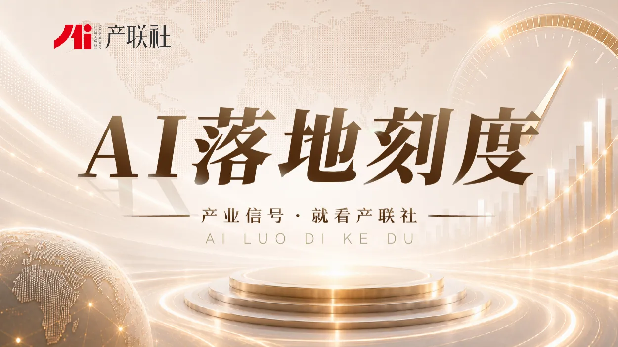 https://assets.wanlianyida.com/industry-uniapp/web/static/image-default.BtYt8t8Z.png