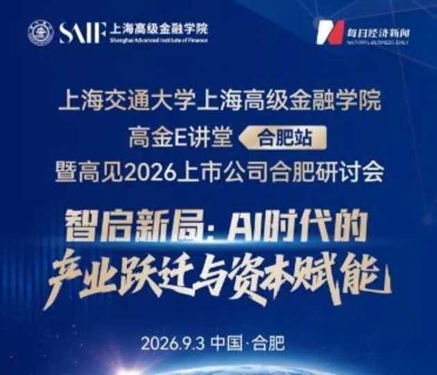 https://assets.wanlianyida.com/industry-uniapp/web/static/image-default.BtYt8t8Z.png