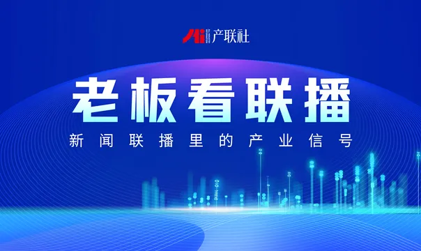 https://assets.wanlianyida.com/industry-uniapp/web/static/image-default.BtYt8t8Z.png