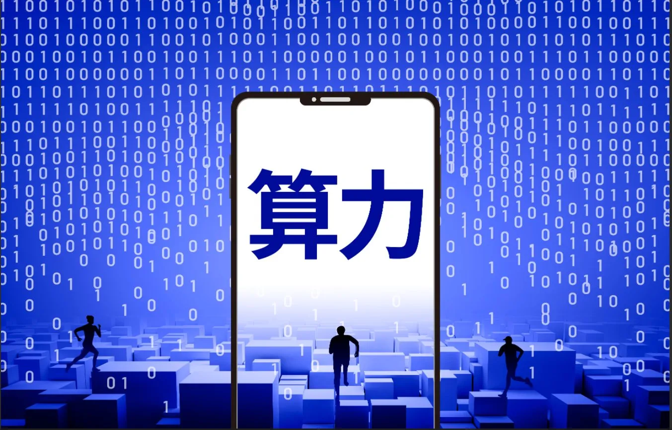 https://assets.wanlianyida.com/industry-uniapp/web/static/image-default.BtYt8t8Z.png