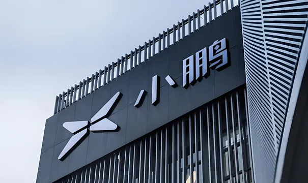 https://assets.wanlianyida.com/industry-uniapp/web/static/image-default.BtYt8t8Z.png