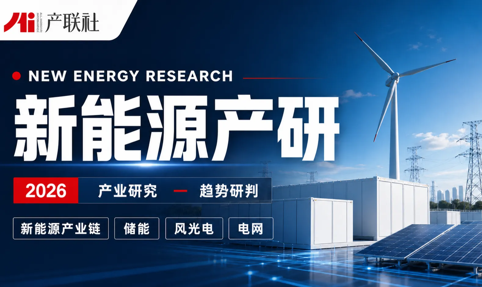 https://assets.wanlianyida.com/industry-uniapp/web/static/image-default.BtYt8t8Z.png