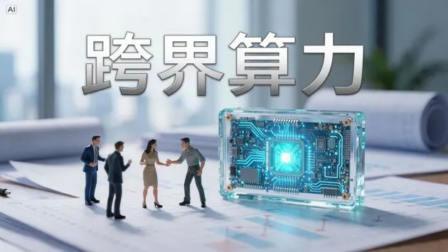 https://assets.wanlianyida.com/industry-uniapp/web/static/image-default.BtYt8t8Z.png