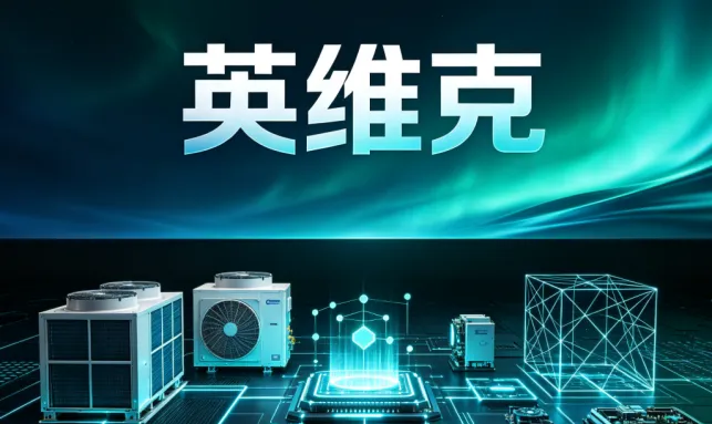https://assets.wanlianyida.com/industry-uniapp/web/static/image-default.BtYt8t8Z.png