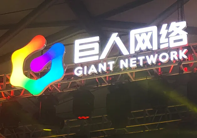 https://assets.wanlianyida.com/industry-uniapp/web/static/image-default.BtYt8t8Z.png
