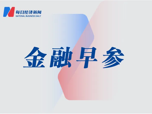 https://assets.wanlianyida.com/industry-uniapp/web/static/image-default.BtYt8t8Z.png