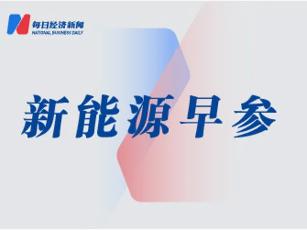 https://assets.wanlianyida.com/industry-uniapp/web/static/image-default.BtYt8t8Z.png
