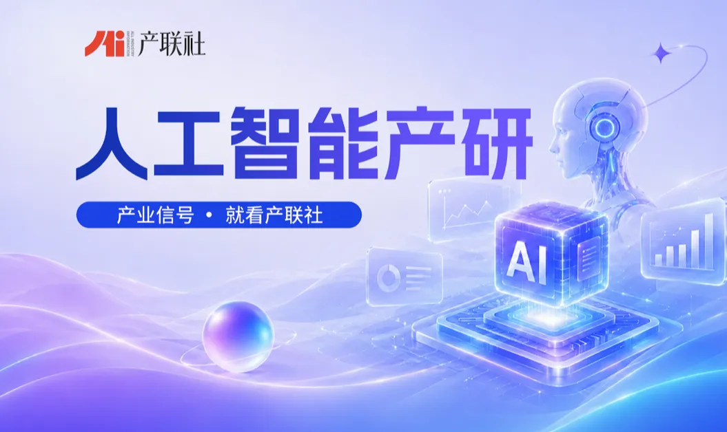 https://assets.wanlianyida.com/industry-uniapp/web/static/image-default.BtYt8t8Z.png