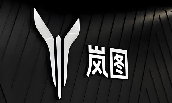 https://assets.wanlianyida.com/industry-uniapp/web/static/image-default.BtYt8t8Z.png
