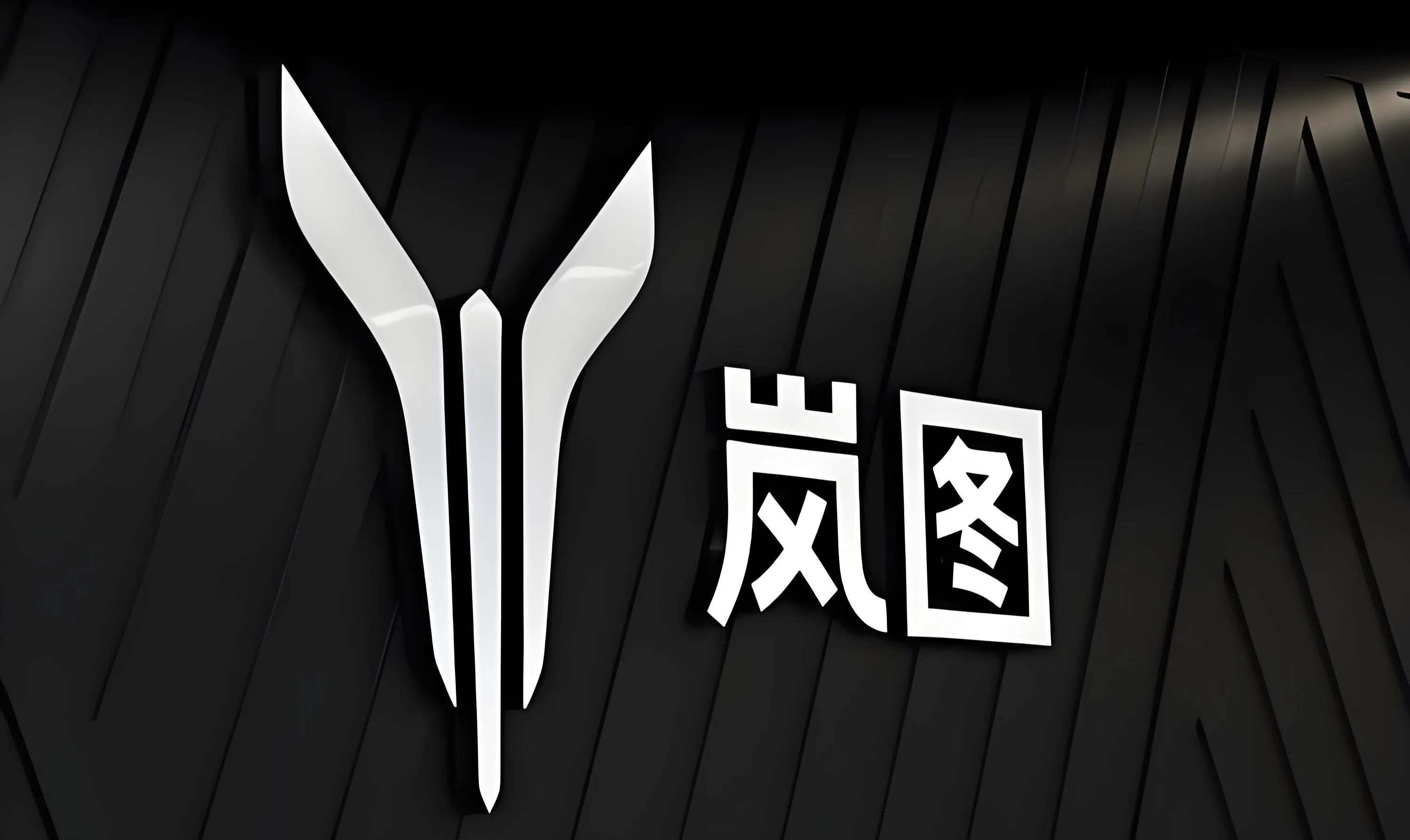 https://assets.wanlianyida.com/industry-uniapp/web/static/image-default.BtYt8t8Z.png