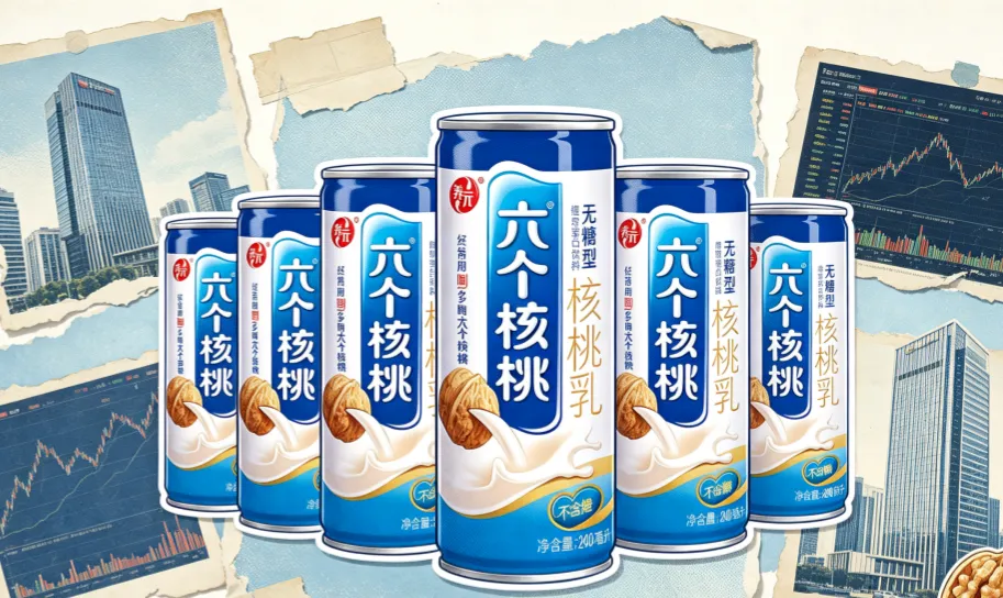 https://assets.wanlianyida.com/industry-uniapp/web/static/image-default.BtYt8t8Z.png