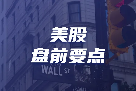 https://assets.wanlianyida.com/industry-uniapp/web/static/image-default.BtYt8t8Z.png