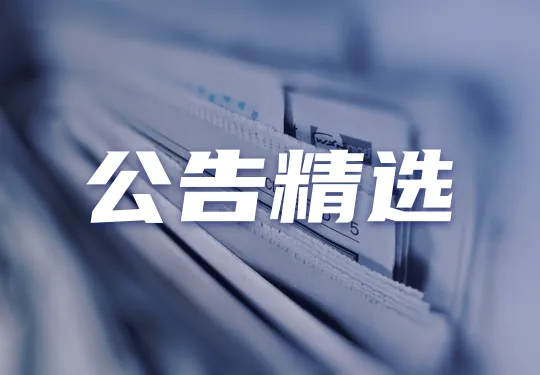 https://assets.wanlianyida.com/industry-uniapp/web/static/image-default.BtYt8t8Z.png