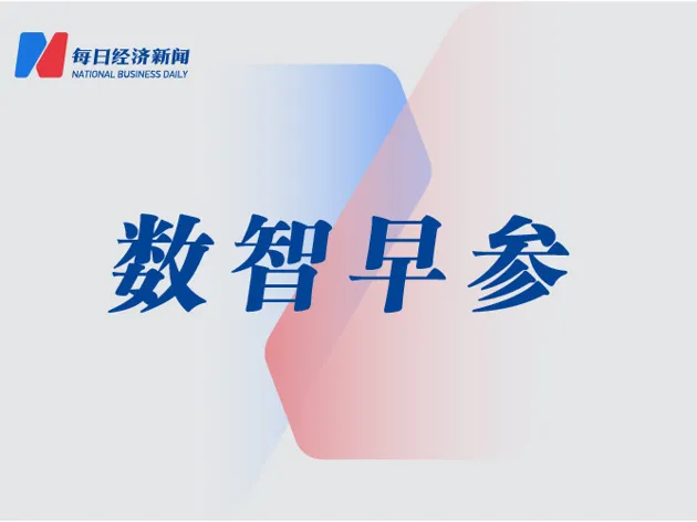 https://assets.wanlianyida.com/industry-uniapp/web/static/image-default.BtYt8t8Z.png