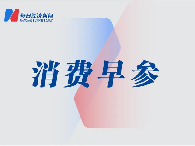 https://assets.wanlianyida.com/industry-uniapp/web/static/image-default.BtYt8t8Z.png