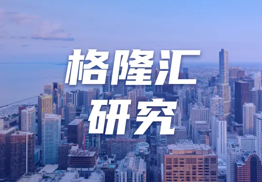 https://assets.wanlianyida.com/industry-uniapp/web/static/image-default.BtYt8t8Z.png