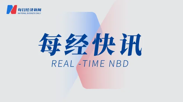 https://assets.wanlianyida.com/industry-uniapp/web/static/image-default.BtYt8t8Z.png