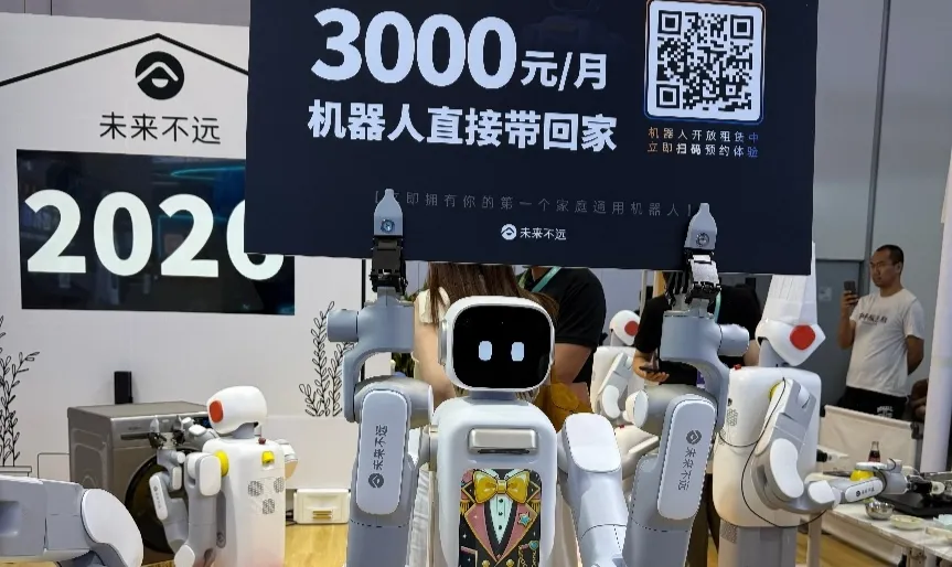 https://assets.wanlianyida.com/industry-uniapp/web/static/image-default.BtYt8t8Z.png