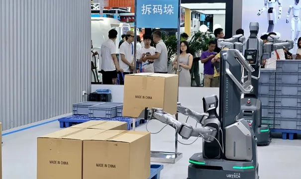 https://assets.wanlianyida.com/industry-uniapp/web/static/image-default.BtYt8t8Z.png