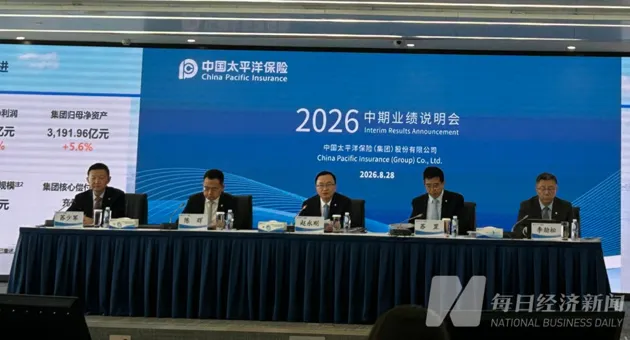 https://assets.wanlianyida.com/industry-uniapp/web/static/image-default.BtYt8t8Z.png