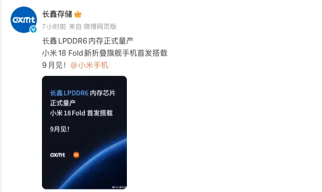 https://assets.wanlianyida.com/industry-uniapp/web/static/image-default.BtYt8t8Z.png