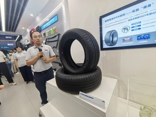 https://assets.wanlianyida.com/industry-uniapp/web/static/image-default.BtYt8t8Z.png