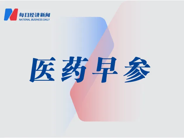 https://assets.wanlianyida.com/industry-uniapp/web/static/image-default.BtYt8t8Z.png