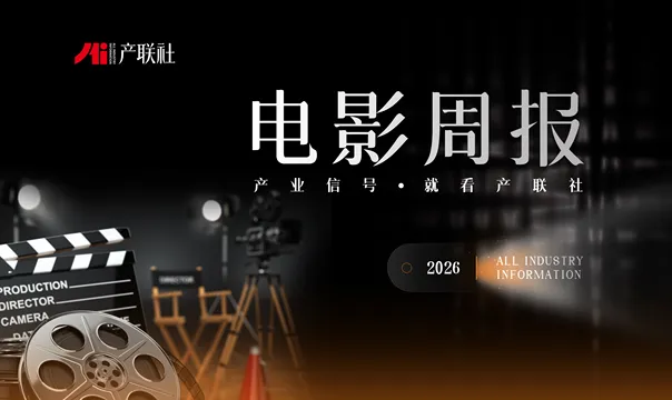 https://assets.wanlianyida.com/industry-uniapp/web/static/image-default.BtYt8t8Z.png
