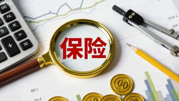 https://assets.wanlianyida.com/industry-uniapp/web/static/image-default.BtYt8t8Z.png