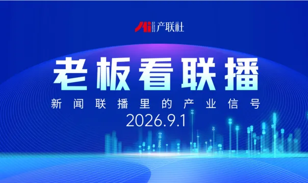 https://assets.wanlianyida.com/industry-uniapp/web/static/image-default.BtYt8t8Z.png