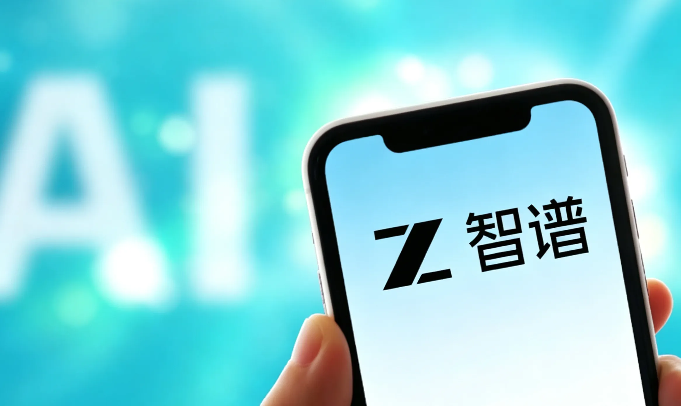https://assets.wanlianyida.com/industry-uniapp/web/static/image-default.BtYt8t8Z.png