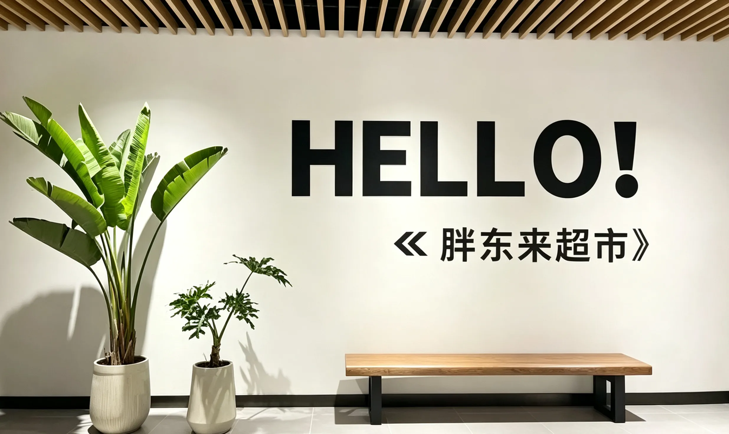 https://assets.wanlianyida.com/industry-uniapp/web/static/image-default.BtYt8t8Z.png