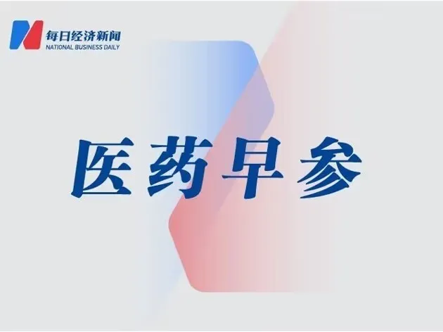 https://assets.wanlianyida.com/industry-uniapp/web/static/image-default.BtYt8t8Z.png