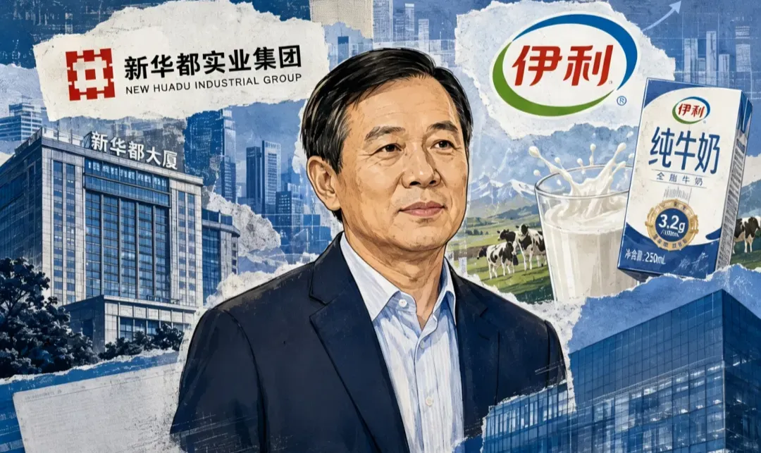 https://assets.wanlianyida.com/industry-uniapp/web/static/image-default.BtYt8t8Z.png