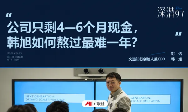 https://assets.wanlianyida.com/industry-uniapp/web/static/image-default.BtYt8t8Z.png