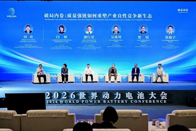 https://assets.wanlianyida.com/industry-uniapp/web/static/image-default.BtYt8t8Z.png