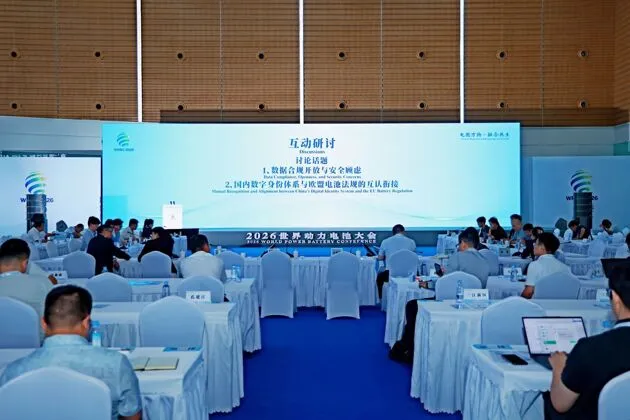 https://assets.wanlianyida.com/industry-uniapp/web/static/image-default.BtYt8t8Z.png