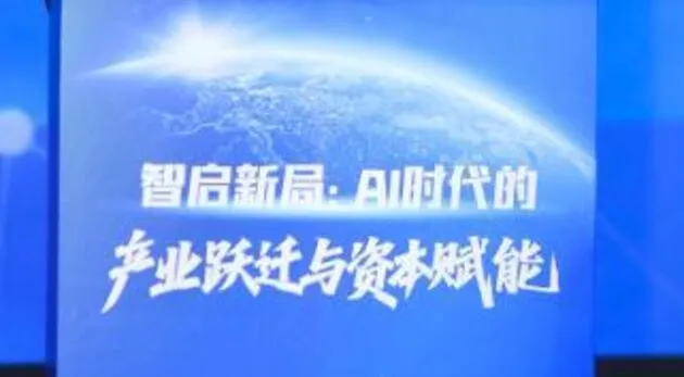 https://assets.wanlianyida.com/industry-uniapp/web/static/image-default.BtYt8t8Z.png