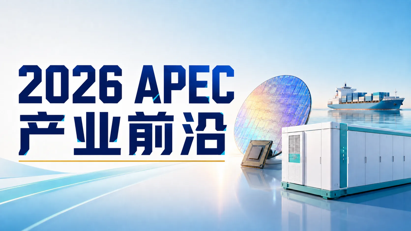 https://assets.wanlianyida.com/industry-uniapp/web/static/image-default.BtYt8t8Z.png