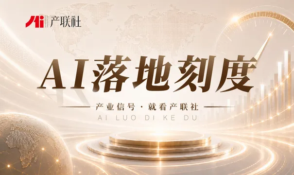 https://assets.wanlianyida.com/industry-uniapp/web/static/image-default.BtYt8t8Z.png