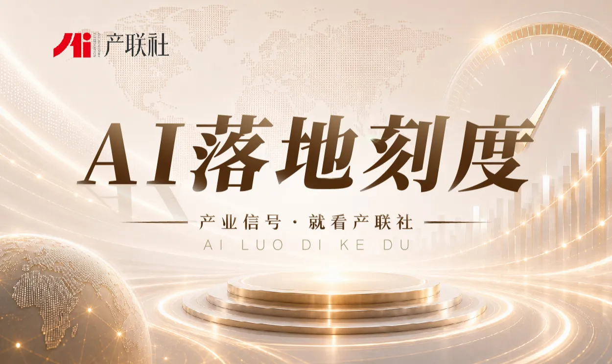 https://assets.wanlianyida.com/industry-uniapp/web/static/image-default.BtYt8t8Z.png
