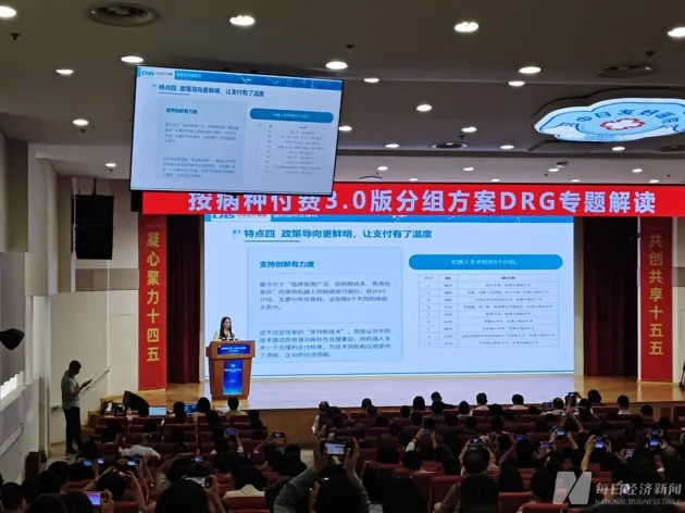 https://assets.wanlianyida.com/industry-uniapp/web/static/image-default.BtYt8t8Z.png