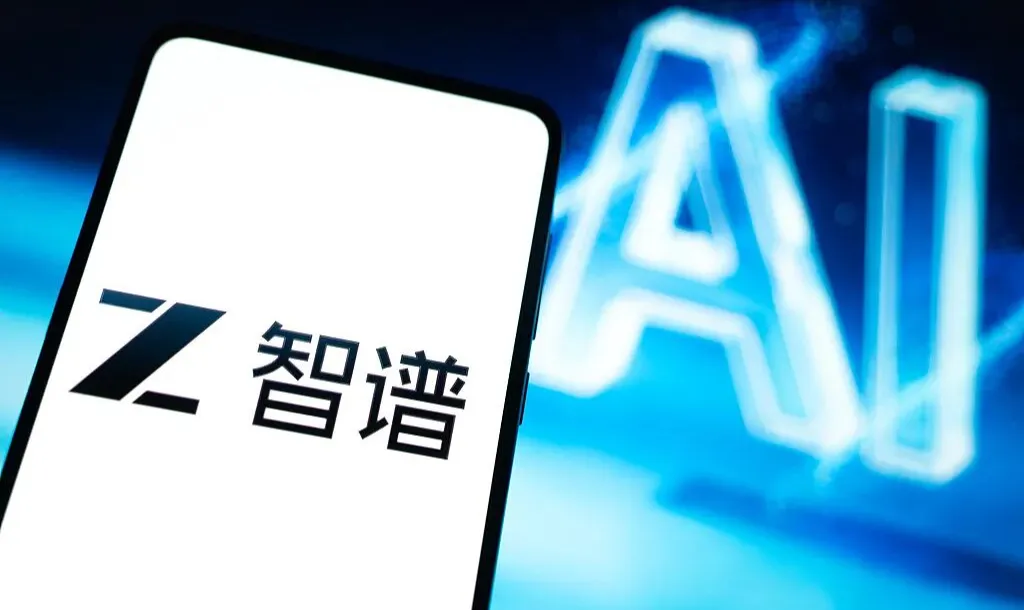 https://assets.wanlianyida.com/industry-uniapp/web/static/image-default.BtYt8t8Z.png
